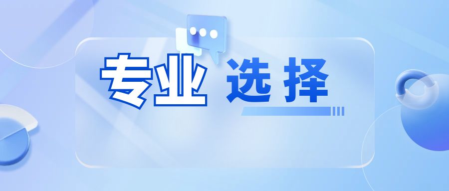 2025云南成人高考专升本-汉语言文学专业详细介绍