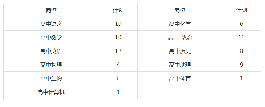 edc7063b7b63b4d1801e203f8968d91.png