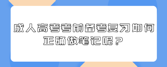 f0bbd2b9a4b21d51c33bd3970ecf15a.png