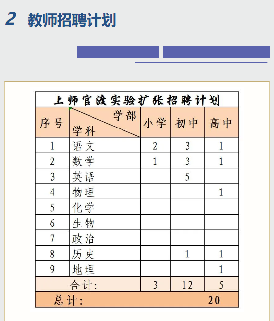 image_23.png