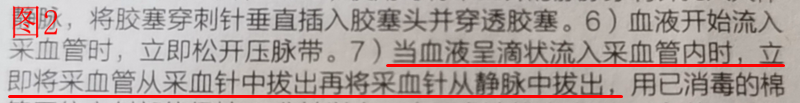 3057b5cf3e17fc61c4e41d9f6062e6d.png