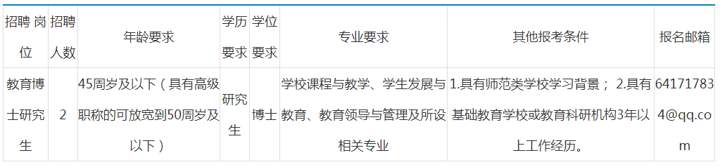 85c2723a73028ed742101d5ce68db82.png