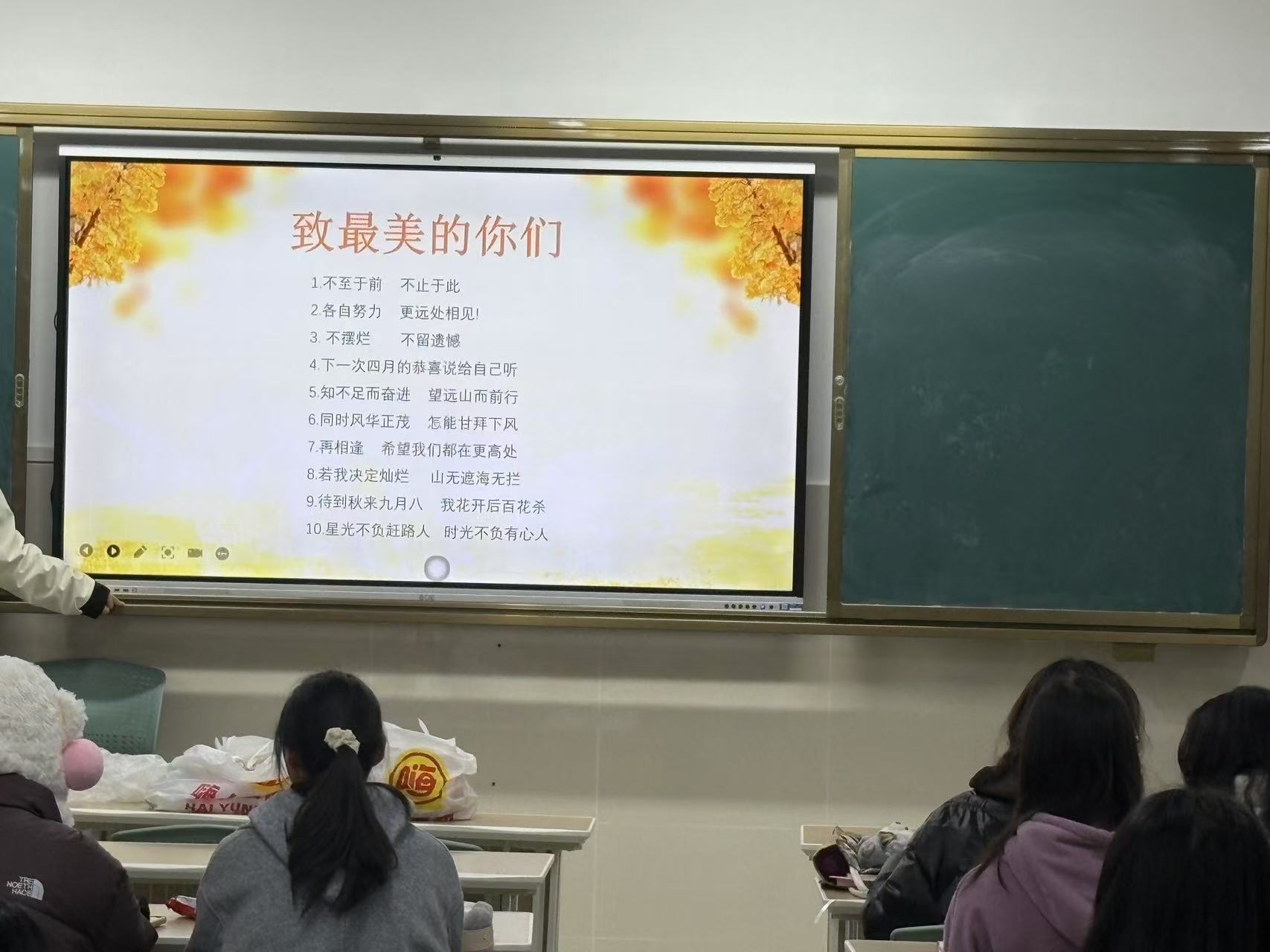 745ff93880efc402d4eceaba09c2d16.jpg