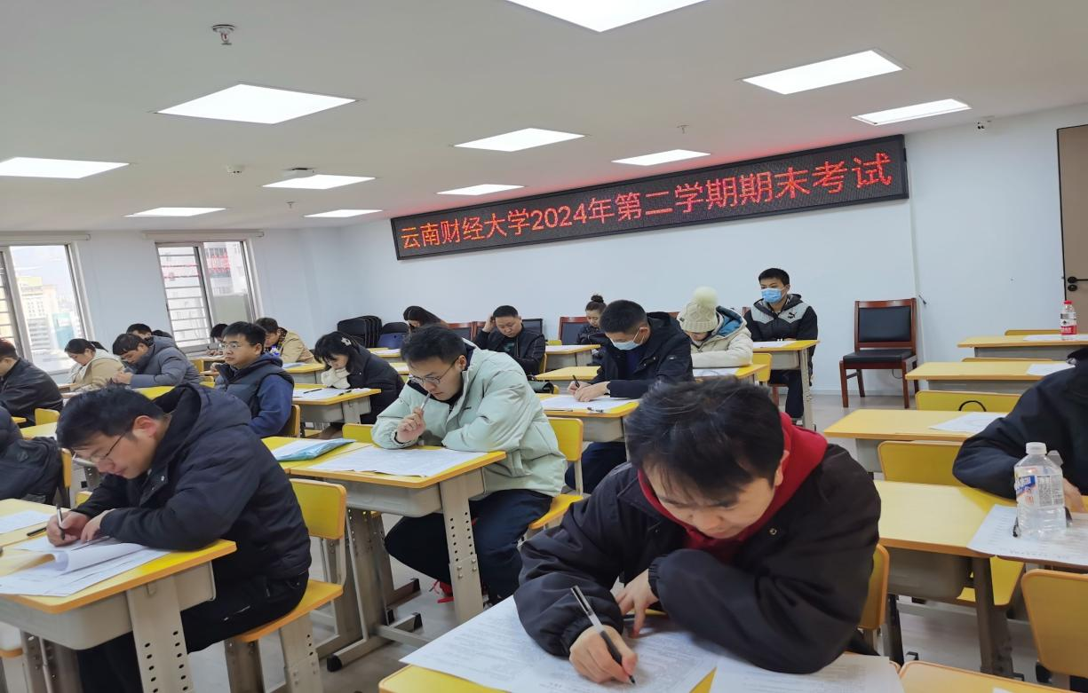 11488829.png 图片5.png