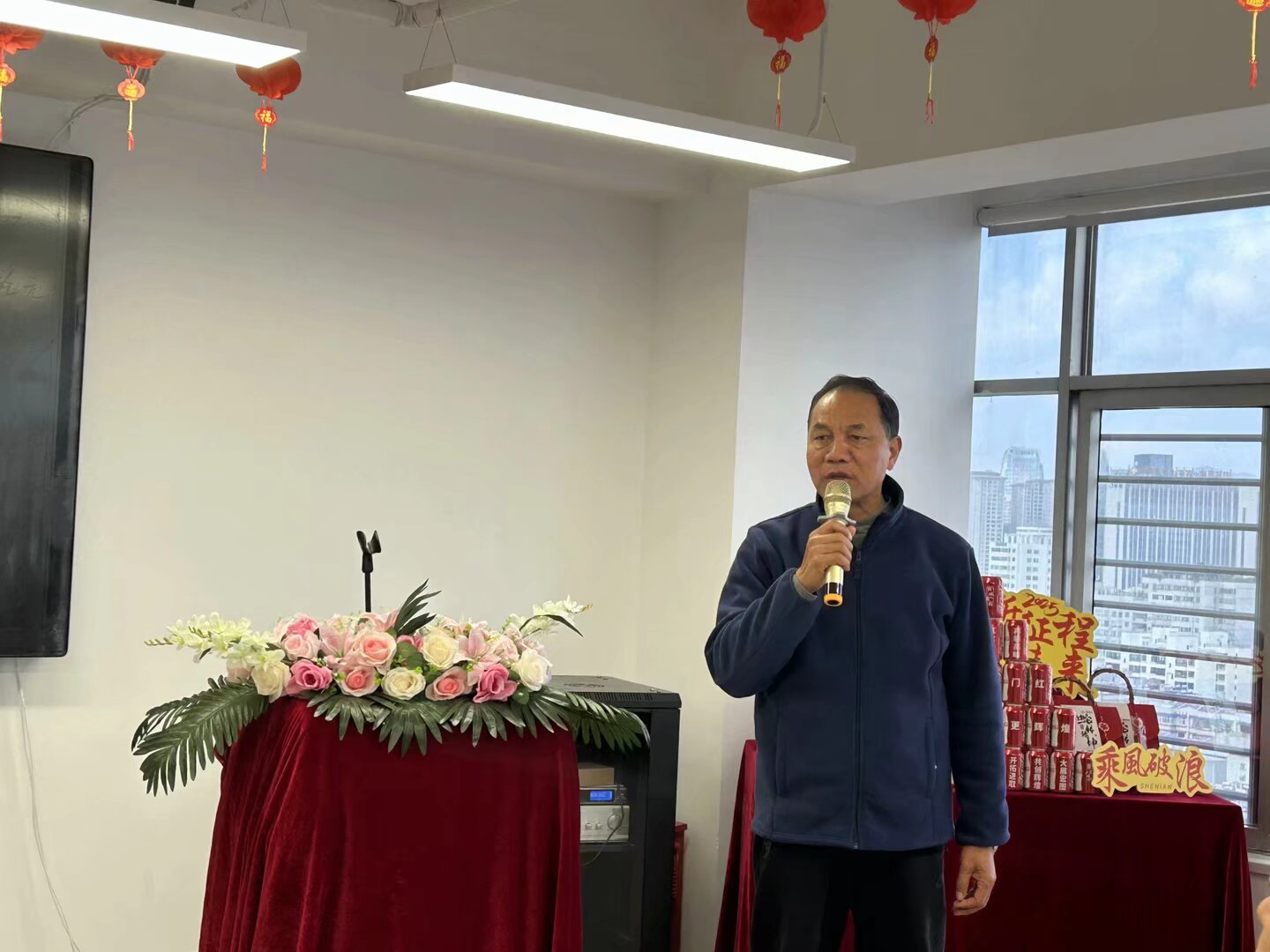 会长致辞.jpeg