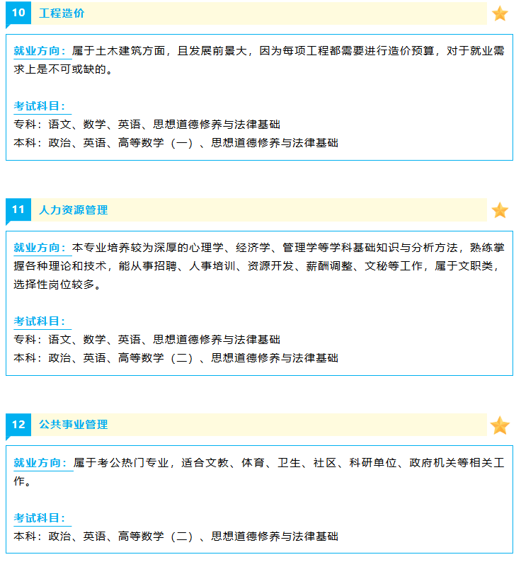 1786094439393711.png image.png