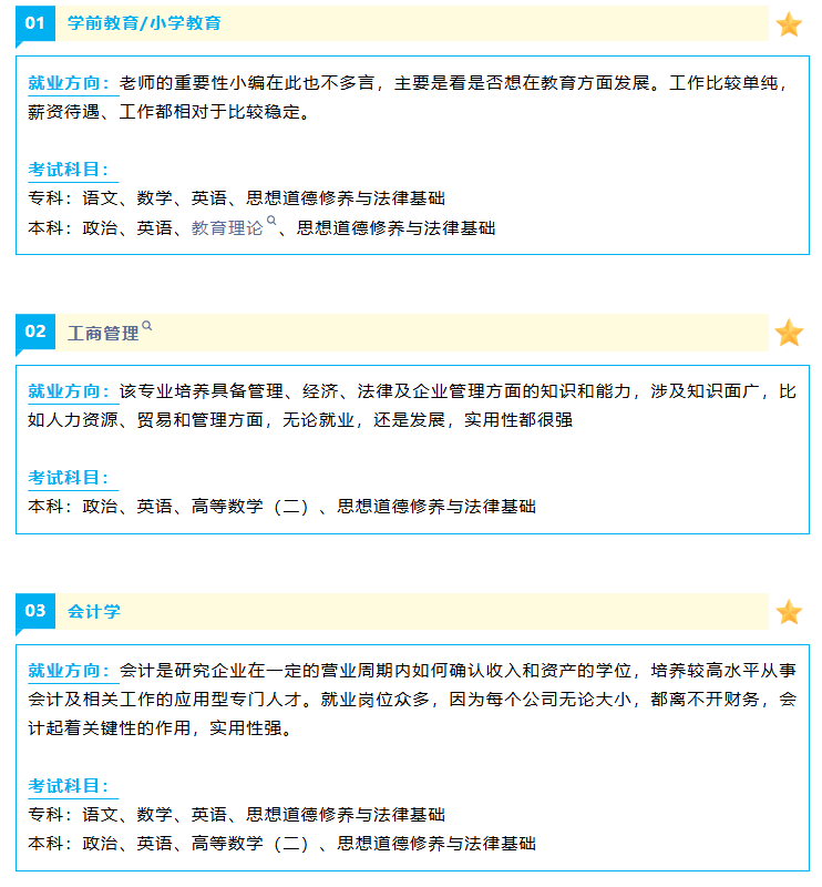 1786094236584393.png image.png