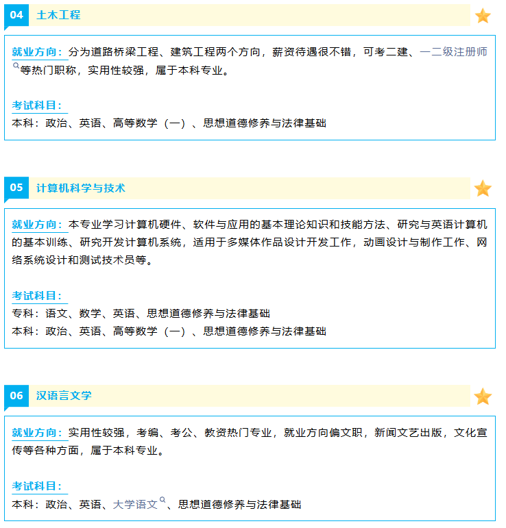 1786094255250915.png image.png