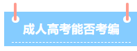 1786770431291815.png image.png