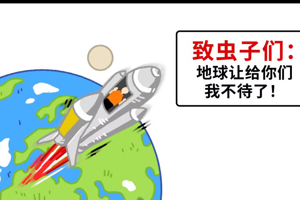 希望你收不到这些&ldquo;红包&rdquo;