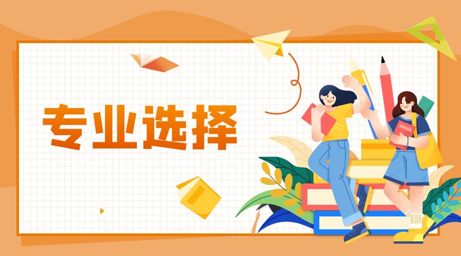 2024年云南成考专升本预防医学专业解析及工作方向有哪些？