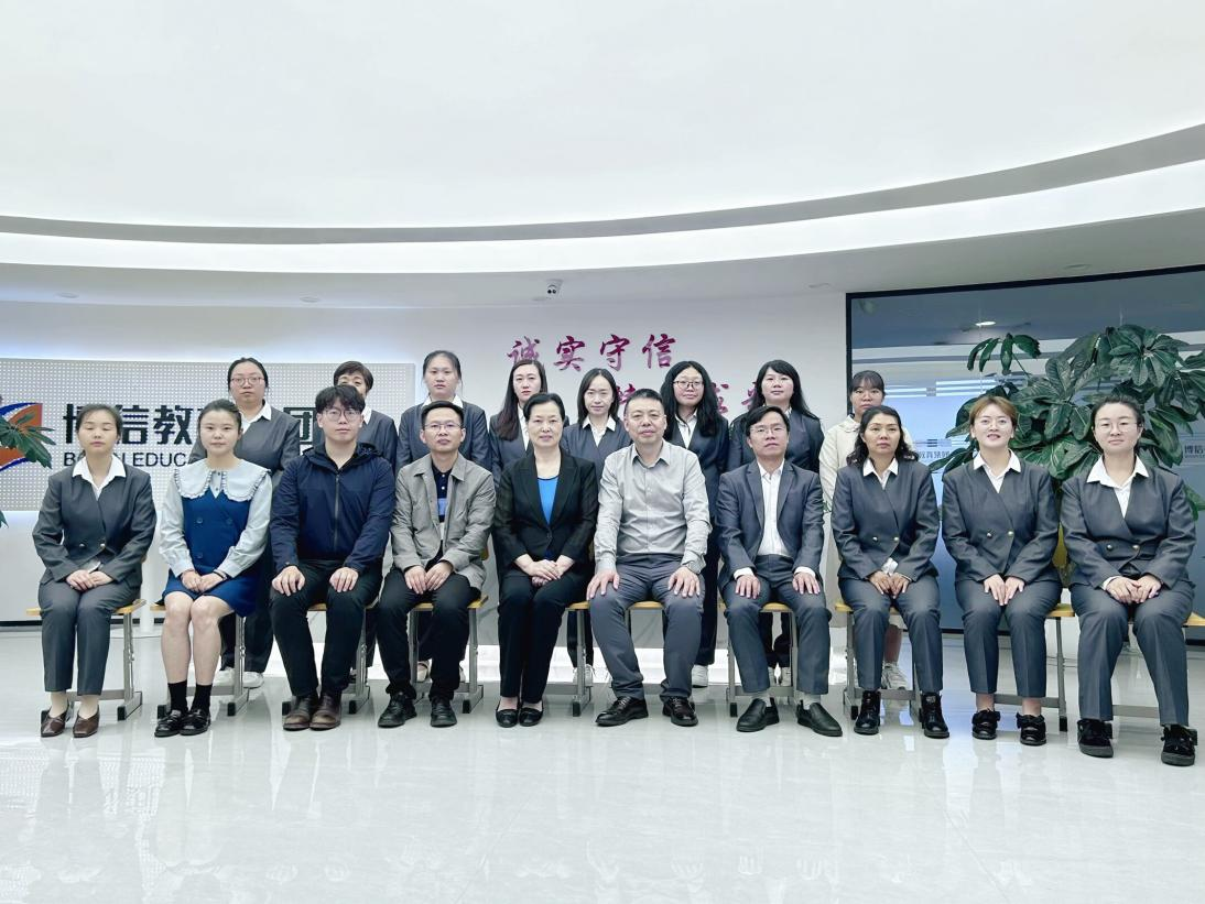 访企拓岗促就业 | 云南经济管理学院校长钱素平莅临博信教育集团开展就业工作