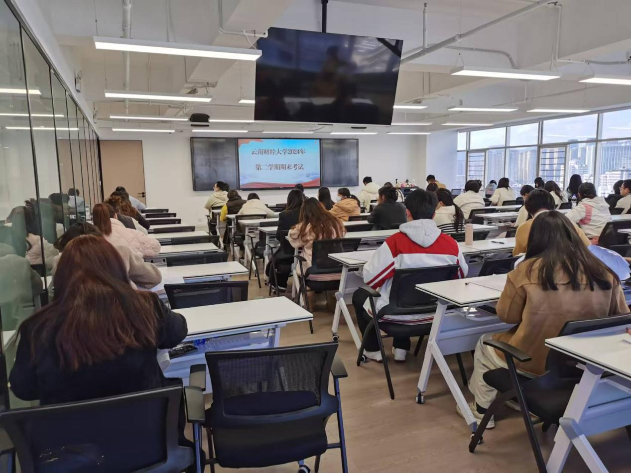云南财经大学继续教育学院博信教学点2024年秋季学期期末考试顺利开展