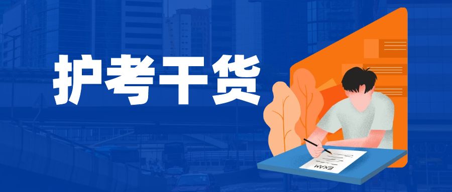 护士必备：掌握这十大基础护理知识，提升专业技能！