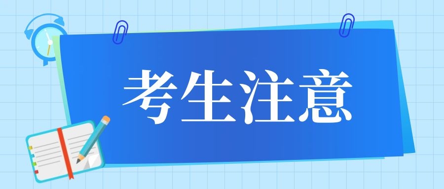 专升本知识点该如何梳理？