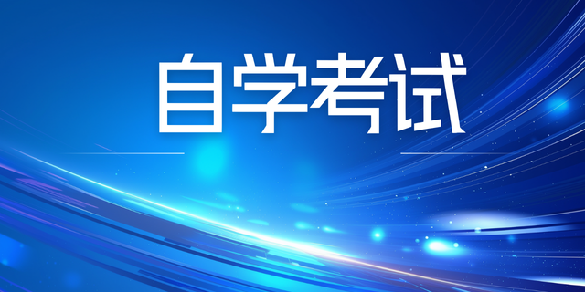 云南自考国际贸易理论与实务知识点五