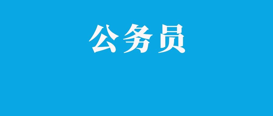 申论范文：创新思维方式 迈向制造强国
