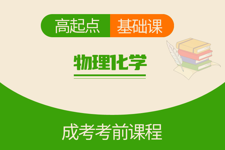 1716874514981196.jpg gqd-jck-wlhx.jpg
