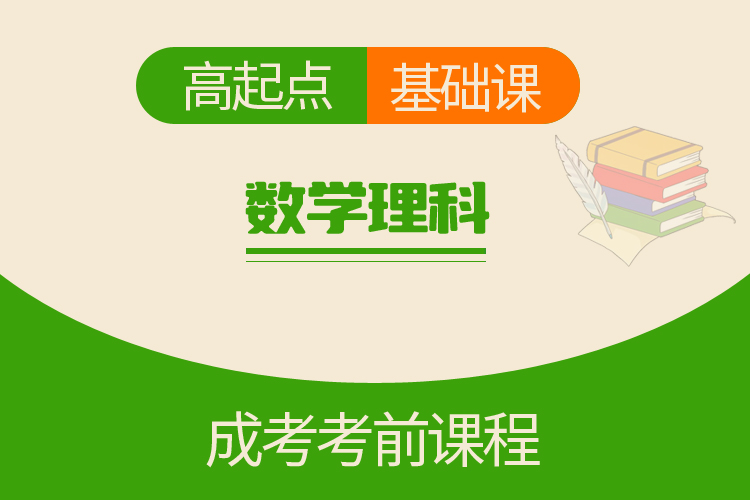 1716874590269720.jpg gqd-jck-sxlk.jpg
