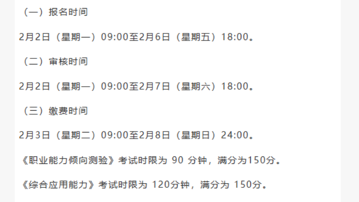 b0a2cd57c25a0ed892806e4b99163ca6.png
