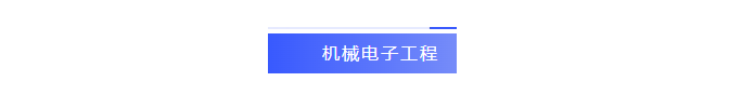 1770283420726581.png image.png