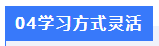 1776169867313103.png image.png