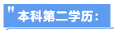 1776172525868061.png image.png