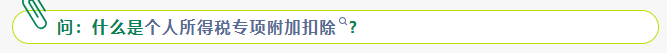 1776863195810910.png image.png