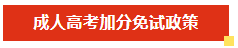 1781871159963741.png image.png