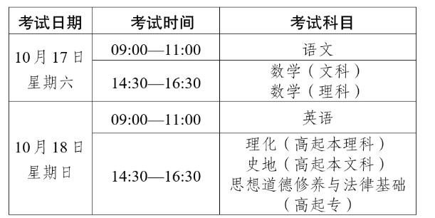 1790214988300557.png image.png