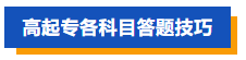1790560777976856.png image.png
