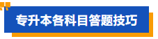 1790561393390072.png image.png