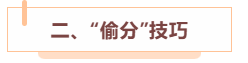 1790560652367888.png image.png
