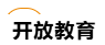 1790672412273021.png image.png