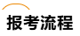 1790672944892983.png image.png