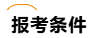 1790672461742945.png image.png