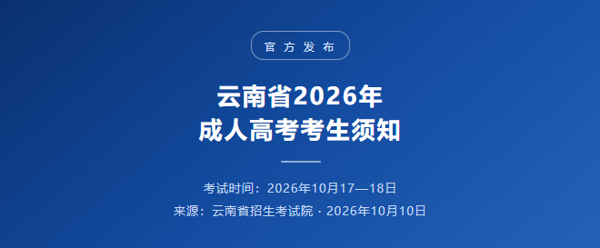 1791982658999553.png image.png