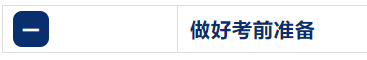 1791982708973867.png image.png
