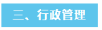 1792817790556825.png image.png