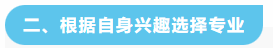 1792817539450401.png image.png