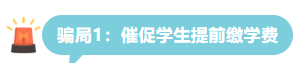 1792824870983424.png image.png