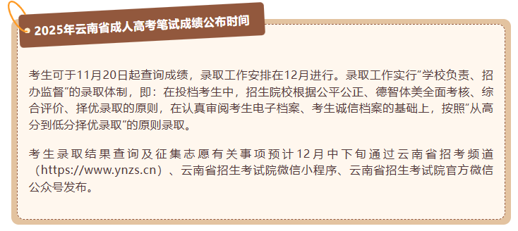 1792824850774416.png image.png